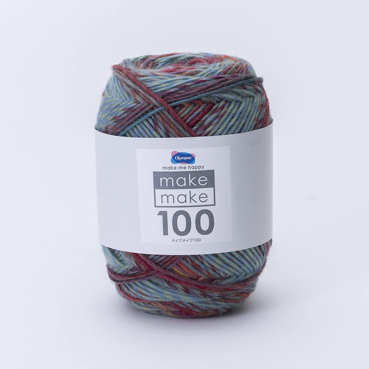 Olimpas Hand-Knitting Yarn Make Make 100 Approx. 100g/248m Col.1021