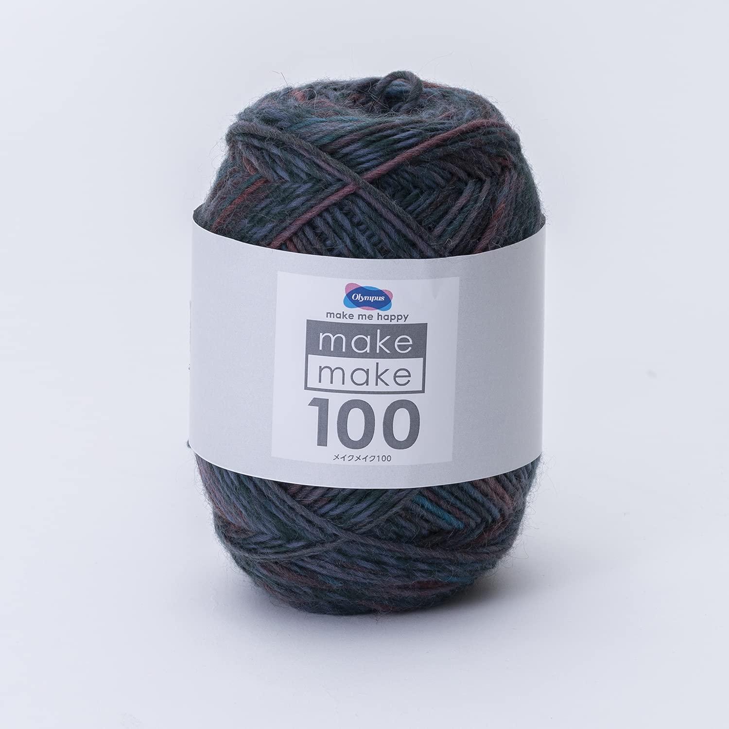 Olimpas Hand-Knitting Yarn Make Make 100 Approx. 100g/248m Col.1030