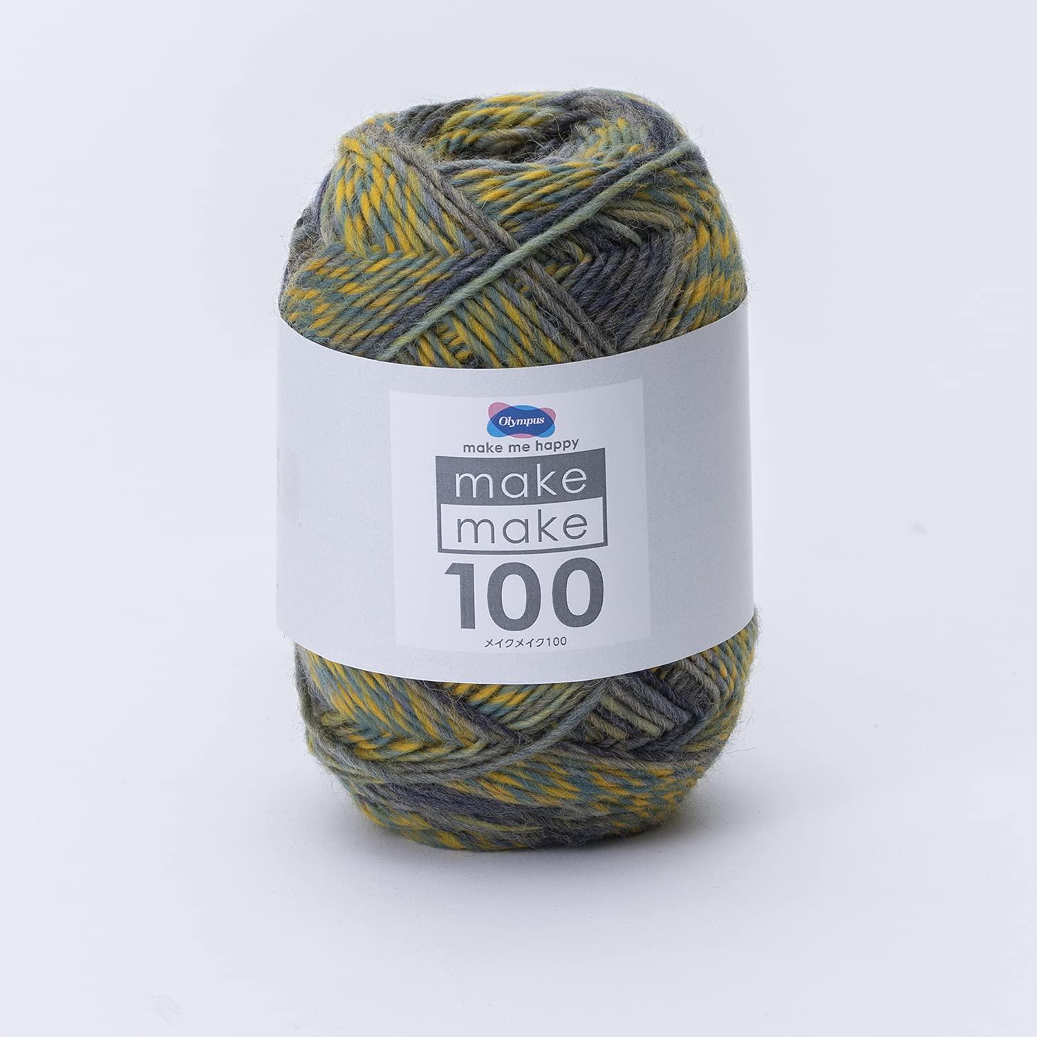 Olimpas Hand-Knitting Yarn Make Make 100 Approx. 100g/248m Col.1031