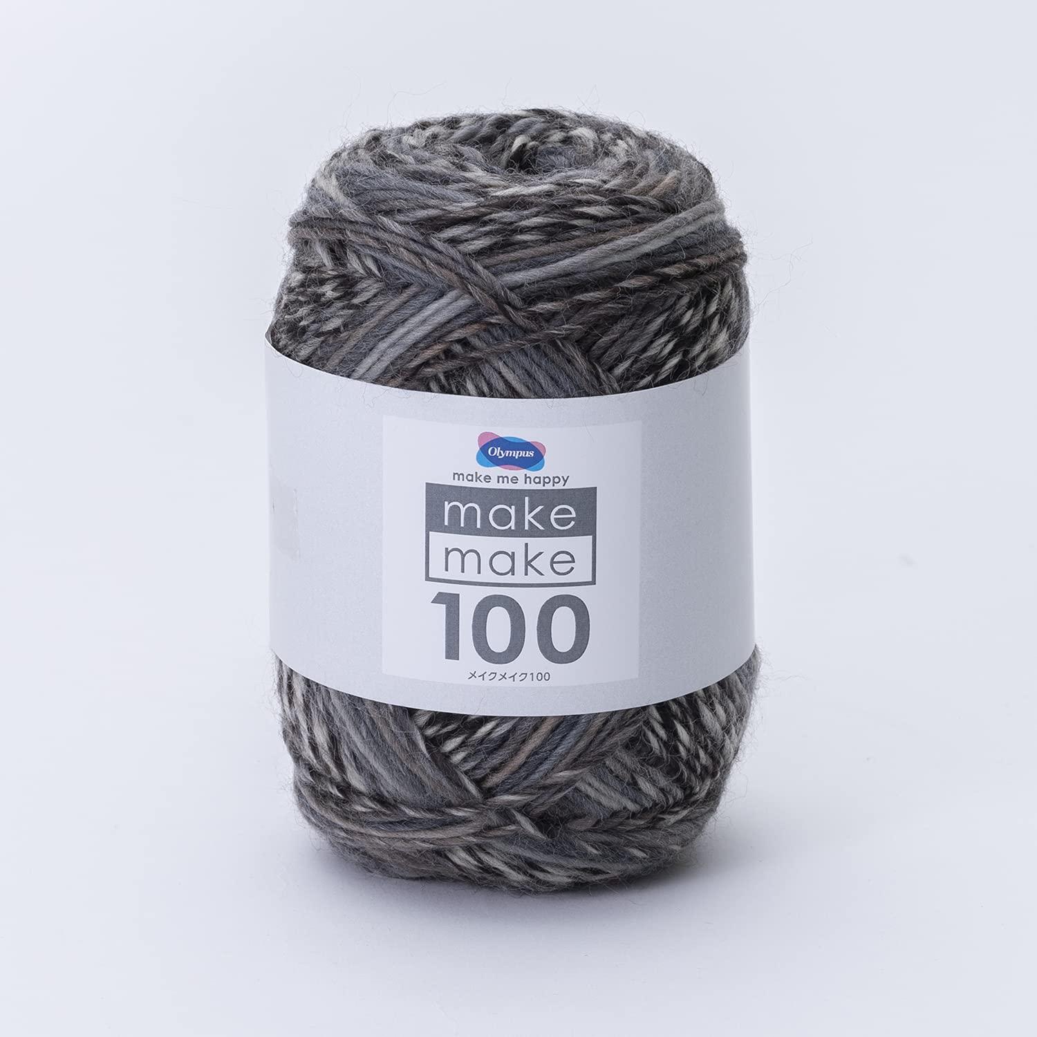 Olimpas Hand-Knitting Yarn Make Make 100 Approx. 100g/248m Col.1032