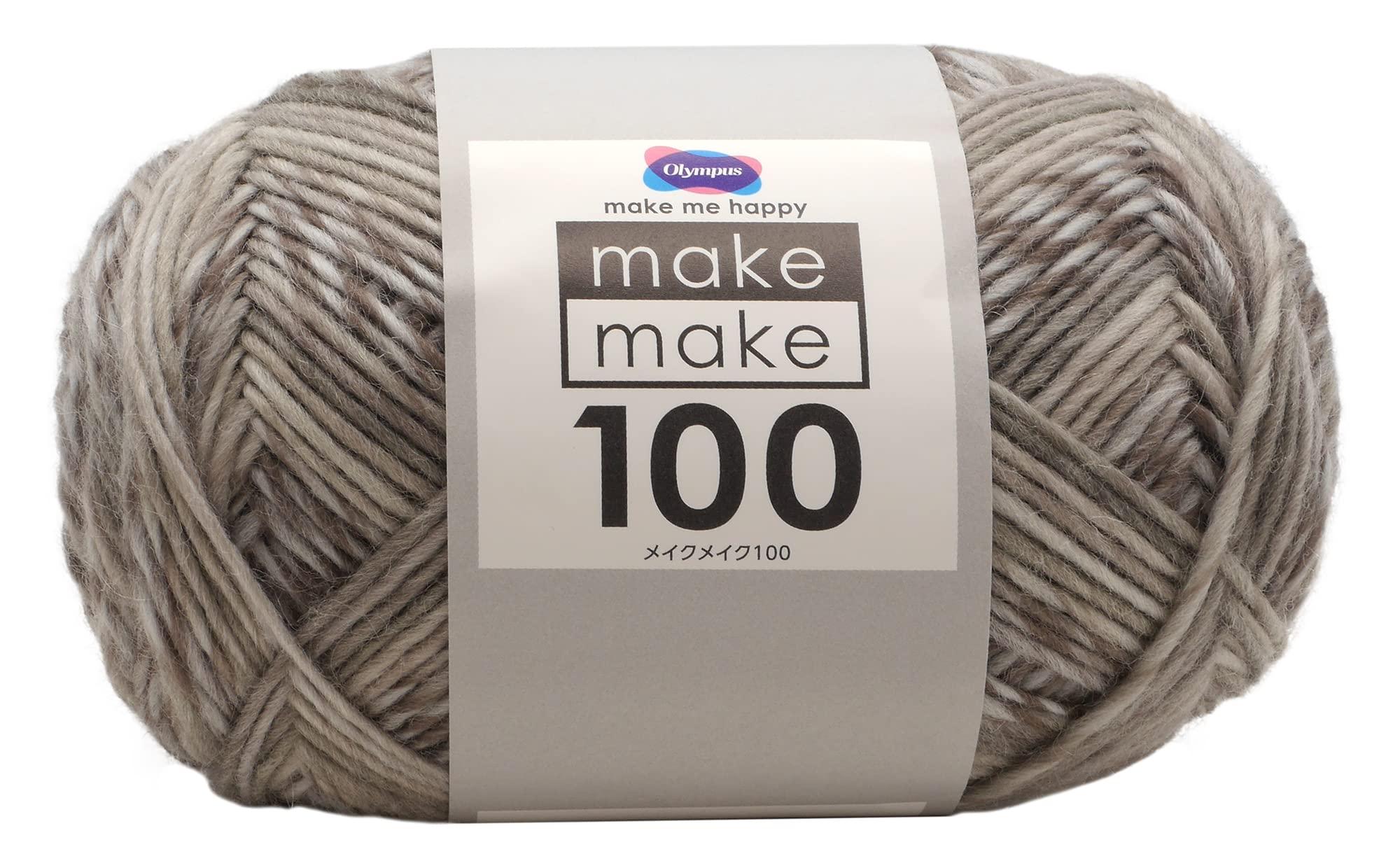 Olimpas Hand-Knitting Yarn, Medium Weight, Make Make 100 COL.1022 Gray Tone, Approx. 100g/248m