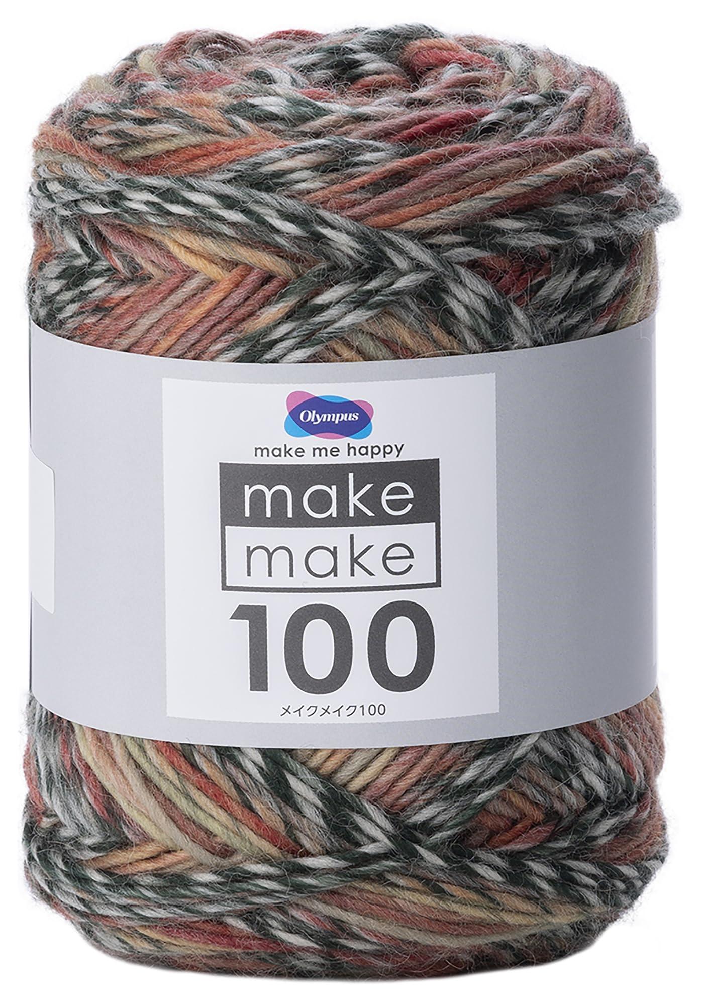 Olimpas Hand-Knitting Yarn, Medium Weight, Make Make 100 COL. 1035 Multicolor, Approx. 100g (248m)