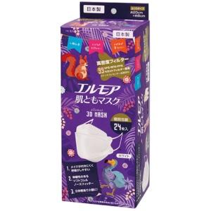 Elmore Skin-Friendly Mask Vivid Animal 1 Box White 24 Sheets