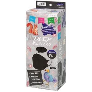 Elmore Skin-Friendly Mask Vivid Animal Black 24 Sheets