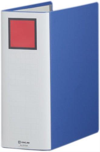 King Jim King File Super Dotch Easy Insert/Remove 1000-Sheet Capacity A4 Vertical Blue 2470A-B