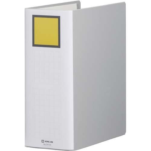 King Jim King File Super Dotch Easy Attach/Detach 1000-Sheet Capacity A4 Vertical Gray 2470A-GY