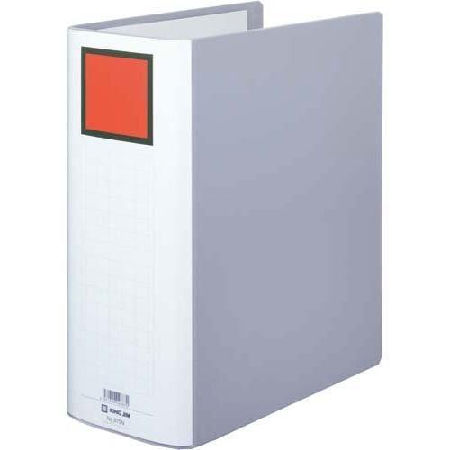 King Jim King File G A4S Gray A4S 970N