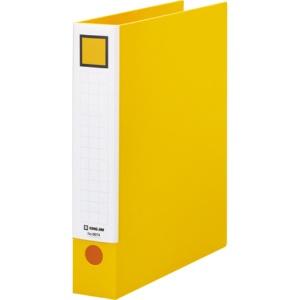 King Jim Lever Ring File O Type 380-Sheet Capacity A4 Vertical Yellow 6674-Y