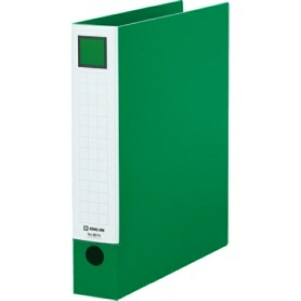 King Jim Lever Ring File O Type 380-Sheet Capacity A4 Vertical Green 6674-G