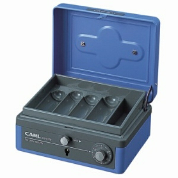Karl Office Supplies Portable Safe Small Cash Box B7 Blue CB-8100-B