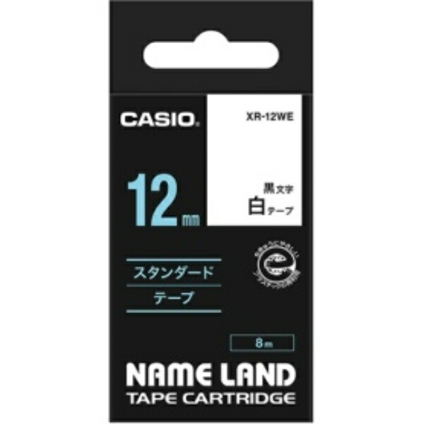 Genuine Casio LabelWriter NameLand Tape 12mm XR-12WE White Background with Black Text