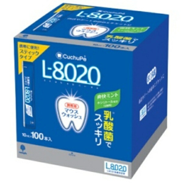 Kiyo Pyrethrum Kuchuppe L-8020 Mouthwash Refreshing Mint (Alcohol) Stick Type 10ml K-7091 1 Box (100 Sticks)