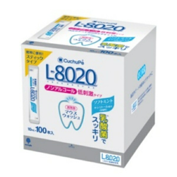Kiyo Pyrethrum Kuchuppe L-8020 Mouthwash Soft Mint (Non-Alcoholic) Stick Type 10ml K-7092 1 Box (100 Sticks)