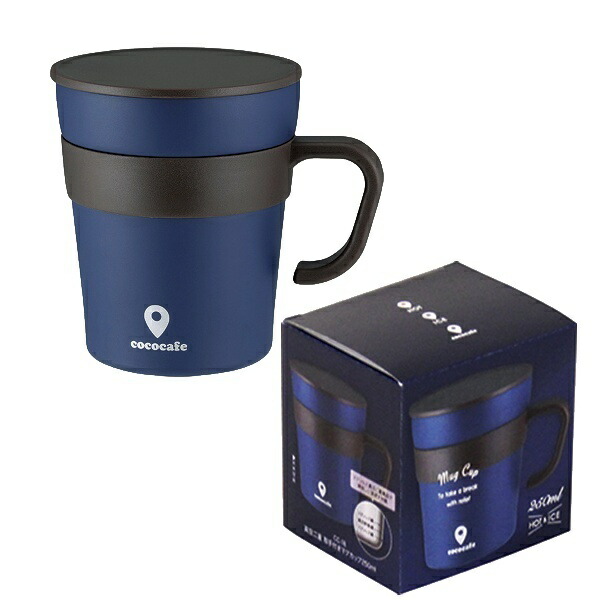 Kakusee Mag Bottle Navy 250ml