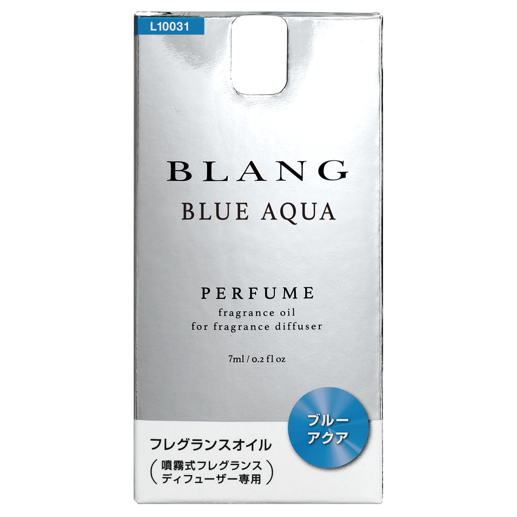 CARMATE Car & Room Use Tabletop Fragrance Diffuser Spray-Type Fragrance Diffuser Dedicated Fragrance Oil Perfume Blue Aqua L10031