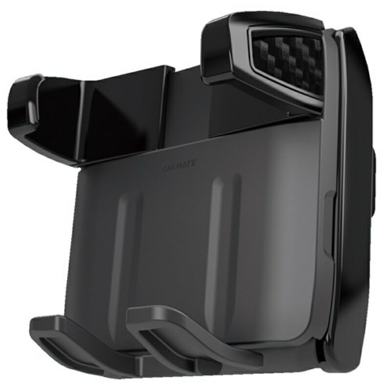 CARMATE Car Drink Holder with Smartphone Touch Function Compatible with Flip Cases DZ477
