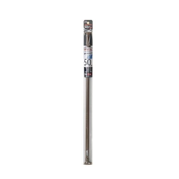 Dragonfly Telescopic Rod, Super Strong Type, Made in Japan, 119-200cm Adjustable, Woody Telescopic Pole, Shinkisei KP-200