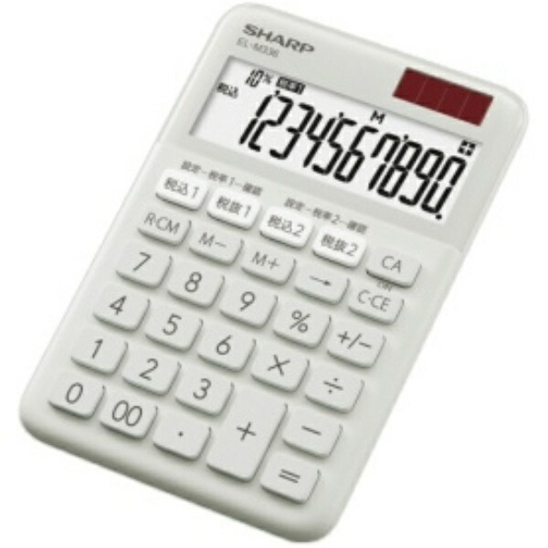 SHARP Color Design 10-Digit Calculator with Antiviral & Antibacterial Coating, Mini Nice Size Type, Gray EL-M336-HX