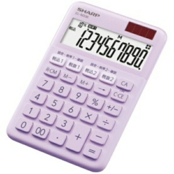 Sharp Color Design 10-Digit Calculator with Anti-Virus & Antibacterial Coating Compact Nice Size Type Violet EL-M336-VX