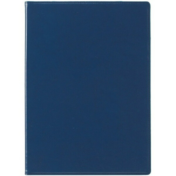 Sekisei Clip File Bell Post A4 Vertical Blue BP-5724-10