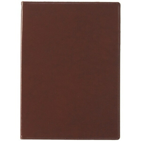 Sekisei Clip File Bell Post A4 Vertical Brown BP-5724-40