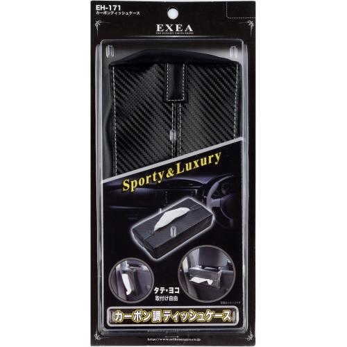 Seiko Industries Car Accessories EXEA Tissue Case Carbon EH-171