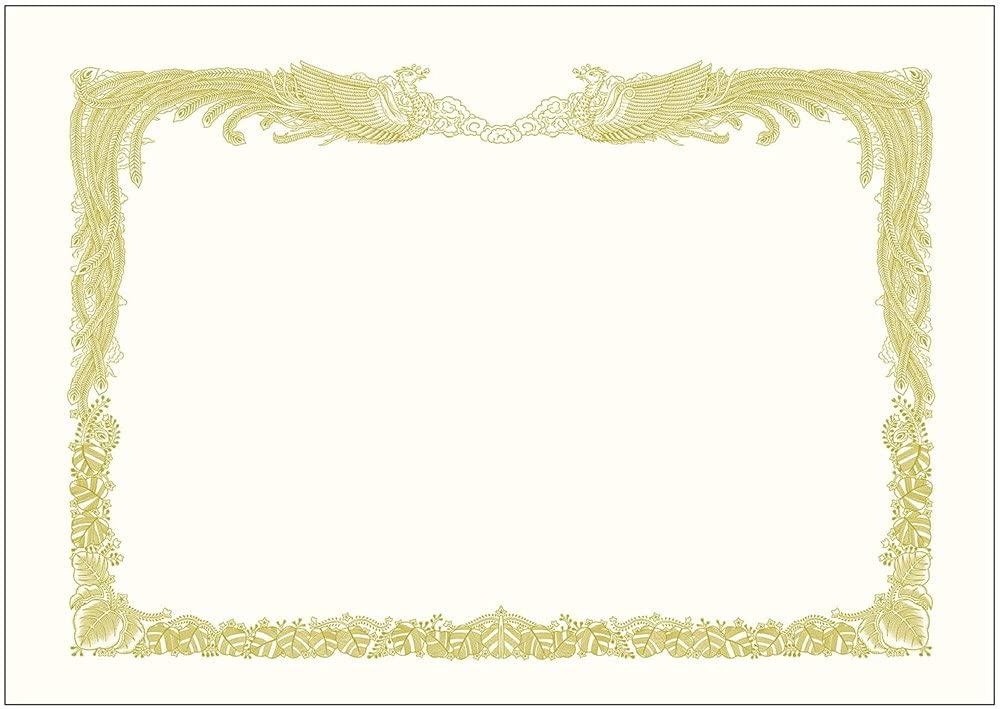 Sasagawa Gold Foil Award Certificate Paper OA Compatible Vertical Writing White A3 5 Sheets 10-3080