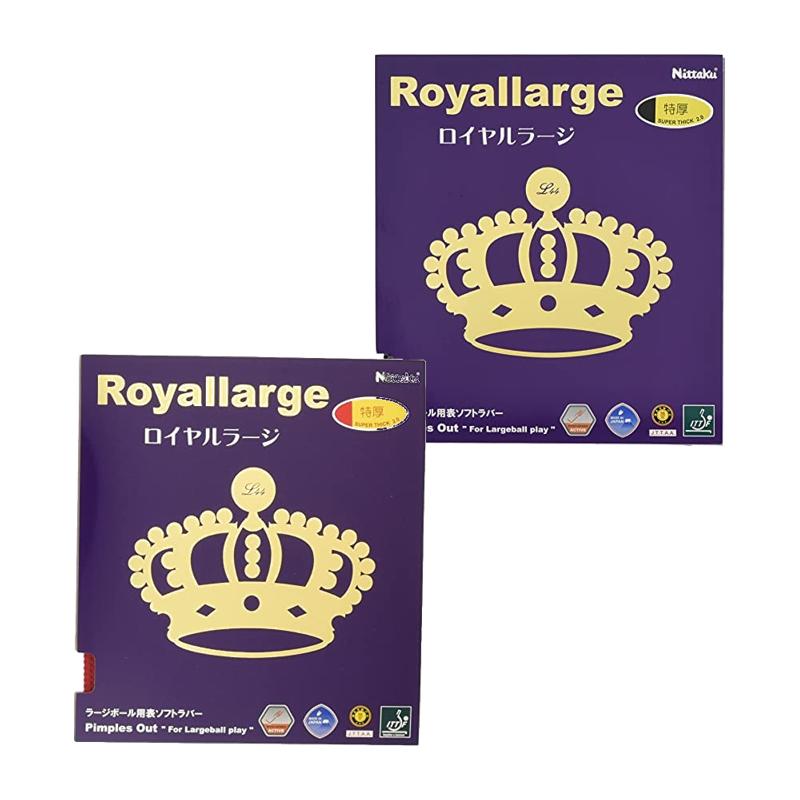 Nittaku Table Tennis Rubber Royal Large Large Ball Speed NR-8559 Red MAX