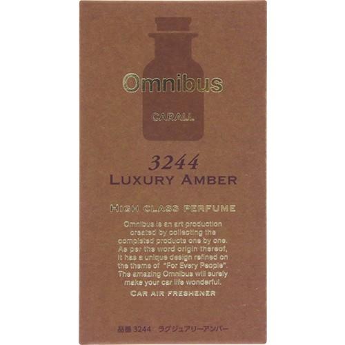 CARALL Car Air Freshener Omnibus Luxury Amber 160ml 3244
