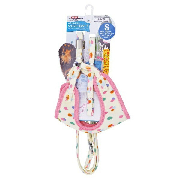 Doggyman Outdoor Exploration Soft Harness Lead S Paw Print