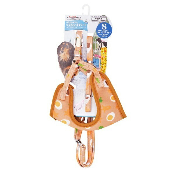 Doggyman Outdoor Exploration Soft Harness Lead S Lunchbox