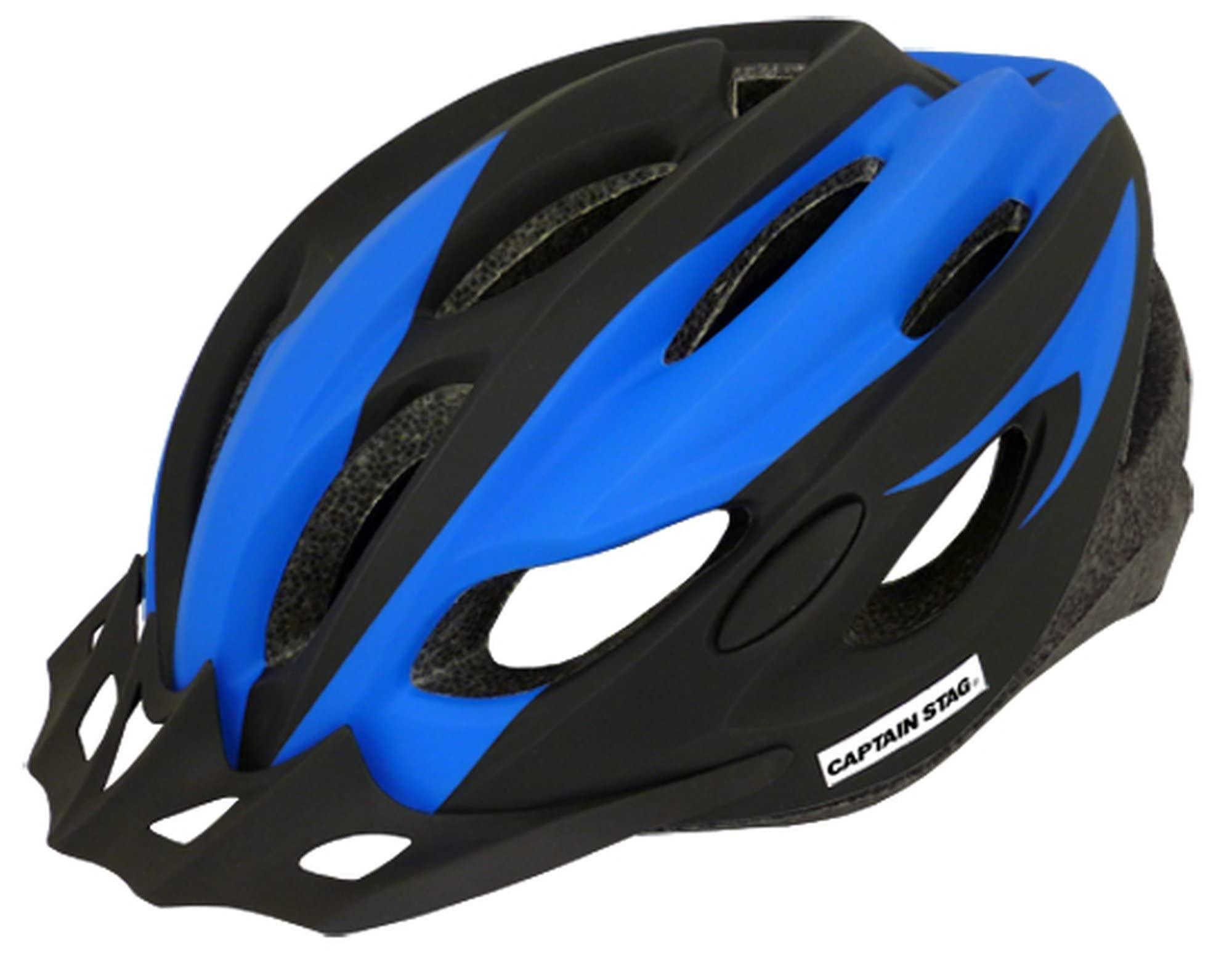 Captain Stag Bicycle Helmet for Children and Adults, Soft Shell with Visor, Head Circumference 56-60cm, SG Standard, Vento Matte Blue Y-6521