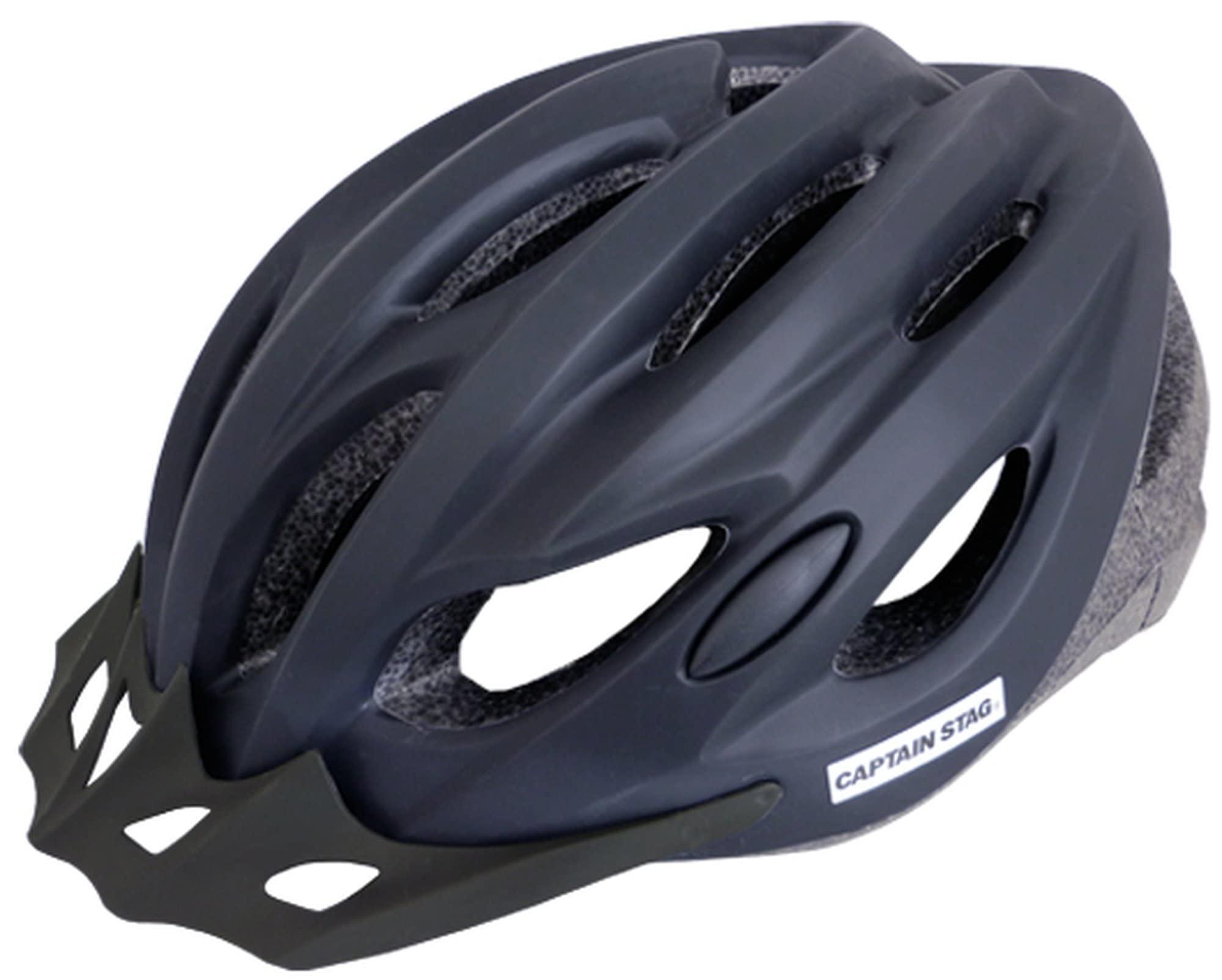 CAPTAIN STAG Bicycle Helmet for Children and Adults, Soft Shell with Visor, Head Circumference 56-60cm, SG Standard, Vento, Matte Black, Y-6523