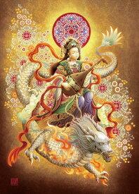 EPOCH 500-Piece Jigsaw Puzzle Illustration/Art Auspicious Painting Riding Dragon Benzaiten (38×53cm) 06-106 Glue Included Spatula Included Point Voucher Included EPOCH