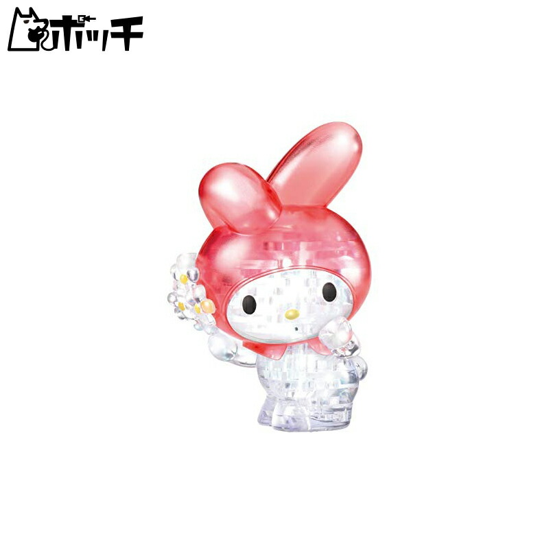 HANAYAMA Crystal Gallery Sanrio My Melody Flower Crystal-like Figure Interior Recommended for ages 7 and up