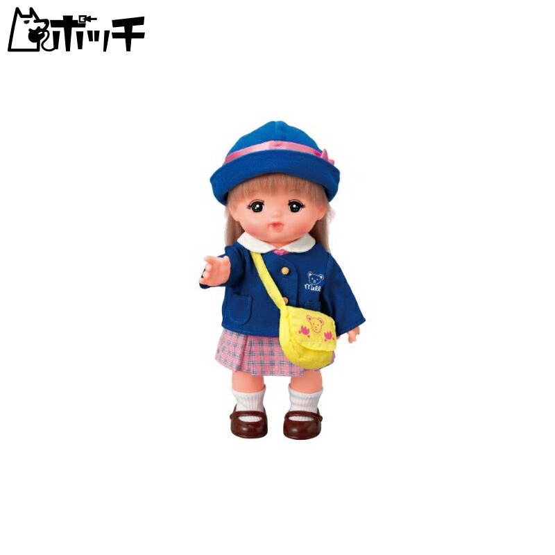Pilot Corporation Meru-chan Dress-Up Set Meru-chan's Kindergarten Uniform