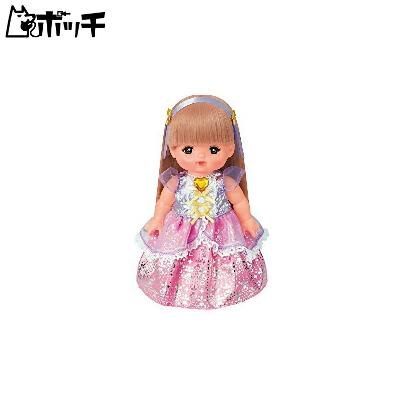 Pilot Corporation Meru-chan Dress-Up Set Heart Sparkle Dress