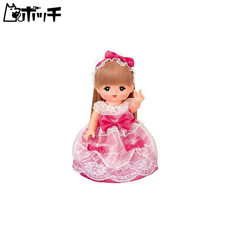 Pilot Corporation Meru-chan Dress-Up Set Pink Princess Dress