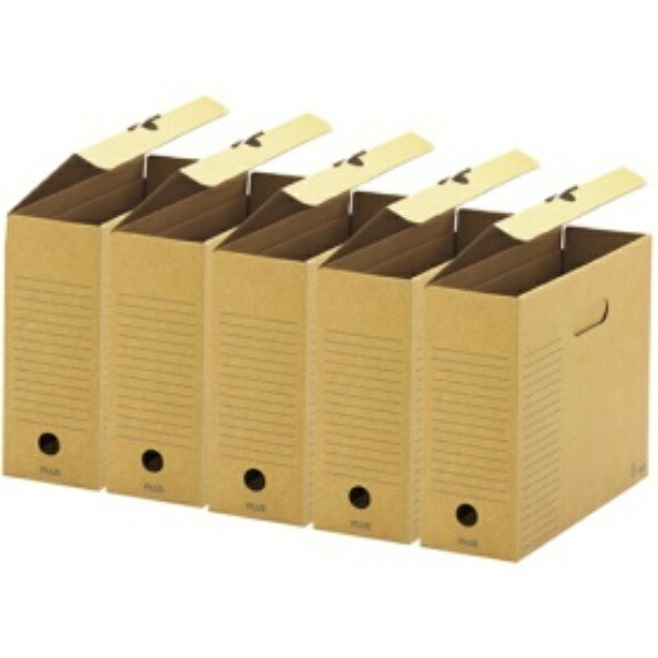 Plus File Box with Lid, 5-Pack, A4 Landscape, 100mm Spine Width, 78-092, Dark Gray