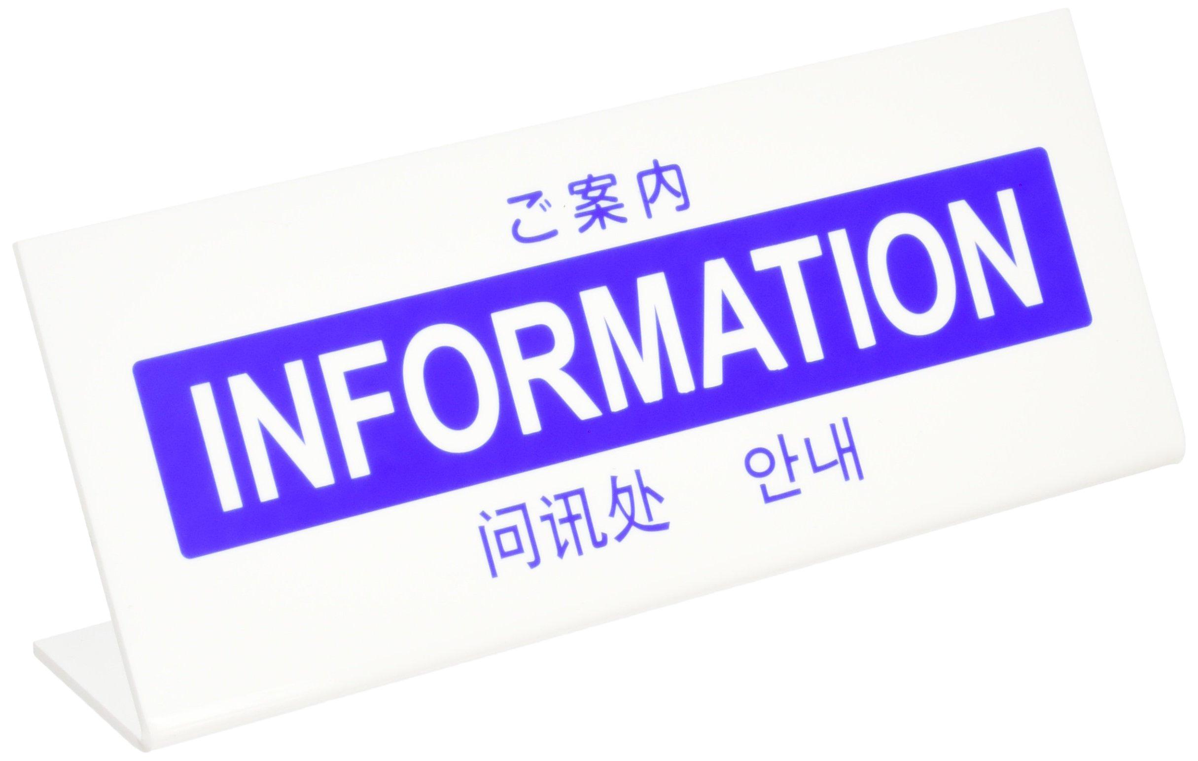 4977720102634