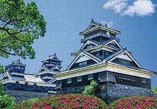 Yanoman 500-Piece Jigsaw Puzzle: Japanese Scenery - Azaleas in Bloom at Kumamoto Castle (Kumamoto) (38x53cm) 05-1078 Includes: Piece Request Postcard, Glue, Spatula, Service Card, Jigsaw Puzzle Instructions