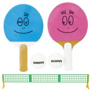 Sakurai Trading Toys Barbapapa Ping Pong Set