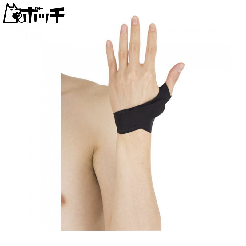 D&M Thumb Support Thumb Wrap Stabilizing Protection Support Medium Compression Slim Profile Smartphone Compatible 1 Piece Made in Japan Black Right Hand L Size Wrist Circumference 17~19cm #D-30