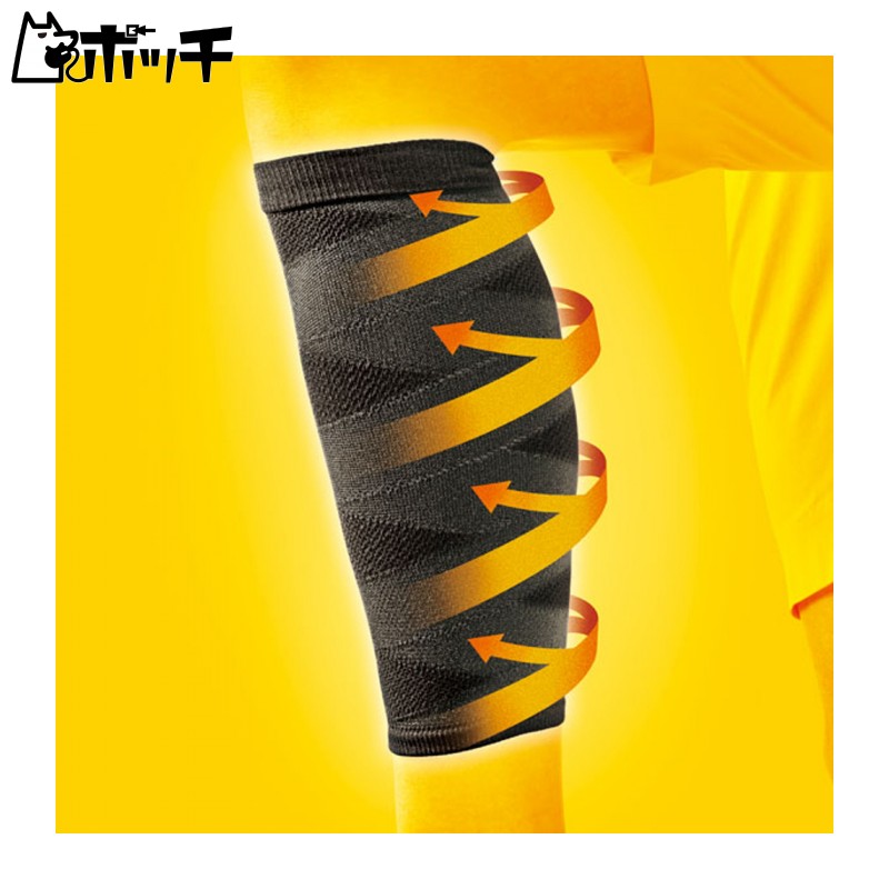 D&M Asmedi Calf Supporters for Calves 1 Pair (Left/Right Compatible) Made in Japan Black One Size Fits All 108373 Level 3 Sleeve Type Fixed Support Stretch Compression