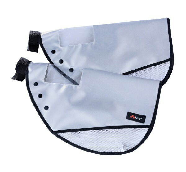 Kawasumi Manufacturing Co., Ltd. Bicycle Window-Equipped Summer Handlebar Cover (Compatible with Electric Assist Bikes) Hook-and-Loop Fastener Type KW-469SL Silver