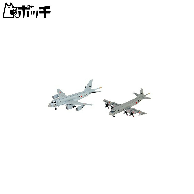 Pit Road 1/700 Skywave Series Maritime Self-Defense Force Patrol Aircraft Set P-1/P-3C Patrol Aircraft 2 Each Plastic Model S44