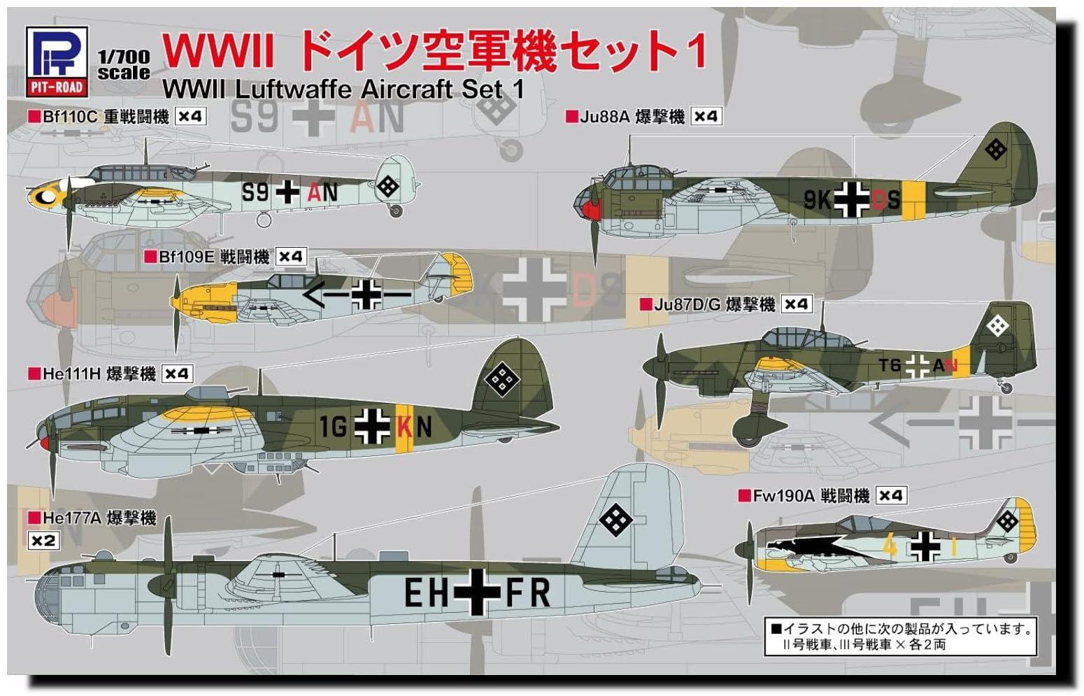Pit Road 1/700 Skywave Series World War II German Air Force Aircraft Set 1 Plastic Model Kit S68