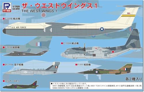 Pit Road 1/700 Skywave Series The West Wings 1 Plastic Model Kit S78 (Aircraft)