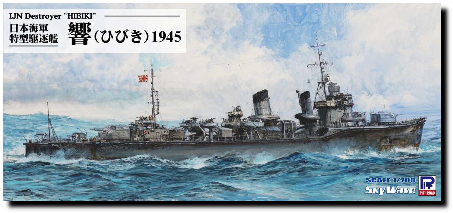 Pit Road 1/700 Skywave Series Imperial Japanese Navy Special Type Destroyer Hibiki 1945 Plastic Model SPW77
