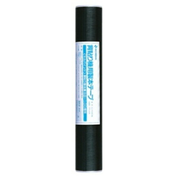 Nichiban Binding Tape for Cellbound Spine Binding Machine, A4 Size, BKR-A46, Black